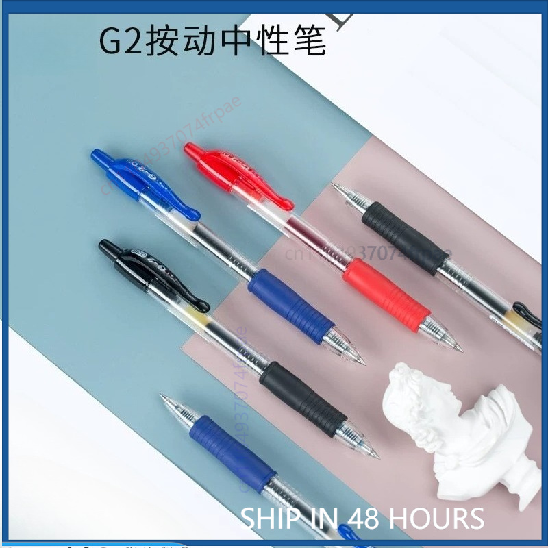 Pilot Pen G2 - For Pilot G-2 Gel Ink Pen