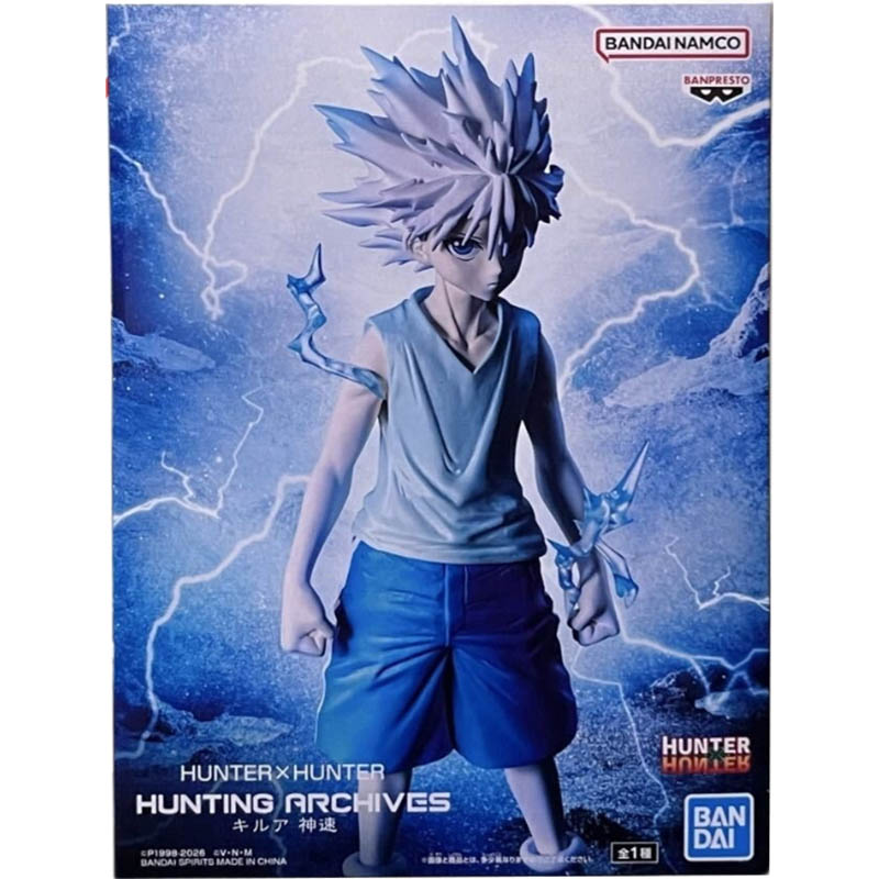Bandai Banpresto Hunting Archi - Archive Box Set 评论和价格