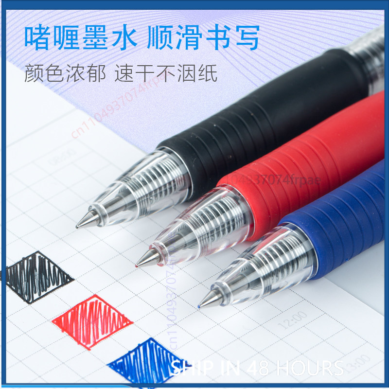 For Pilot G-2 Gel Ink Pen Retr - Pilot Pen G2 评论和价格