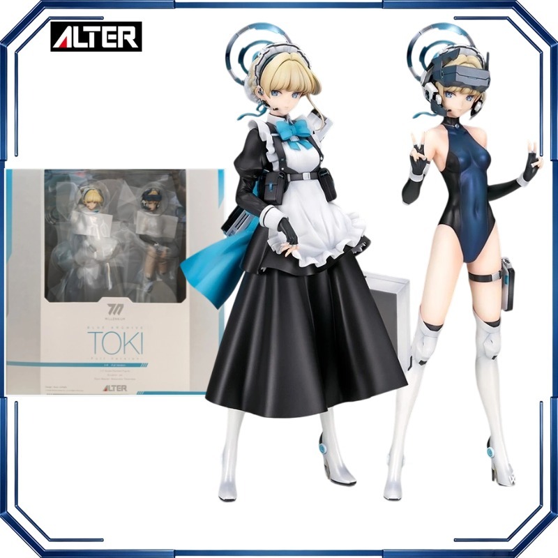 Alter Blue Archive Toki Asuma  - Archive Box Set 评论和价格