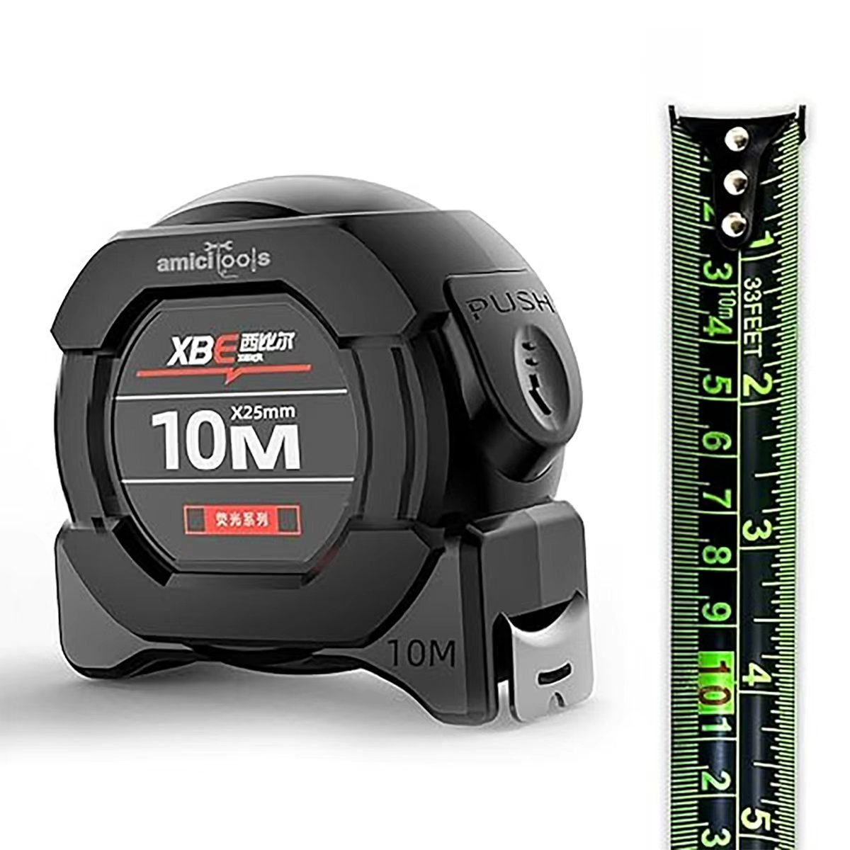 10m/5m Fluorescent Steel Tape  - Tape Dispenser Weighted 评论和价格