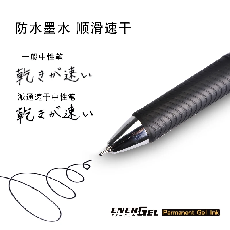 Japan Limit Clear Edition Pent - Pentel Pen Energel 评论和价格